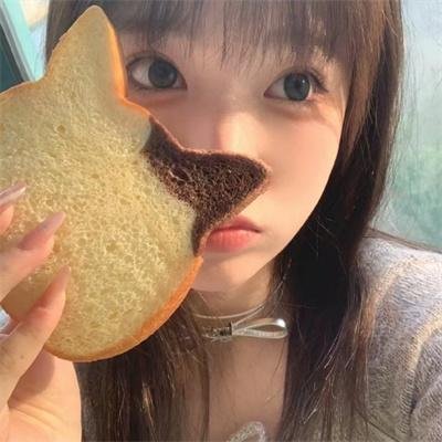 瞧!你这小脾气